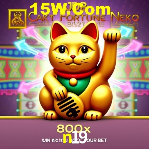 A Revolução dos Aplicativos de Jogos no n19